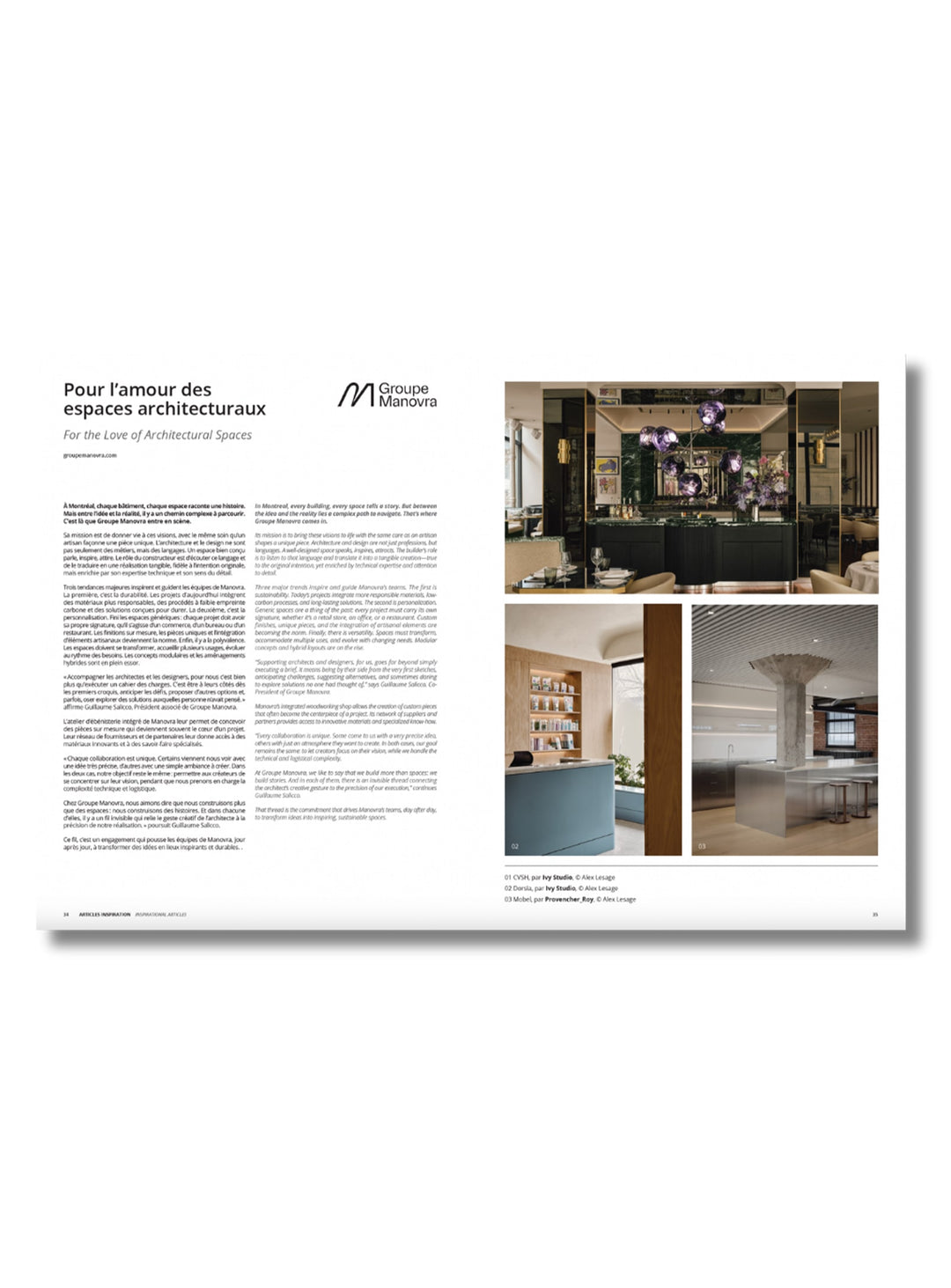 Guide 300 d’Index-Design : 300 lieux et marques pour s’inspirer au Québec.