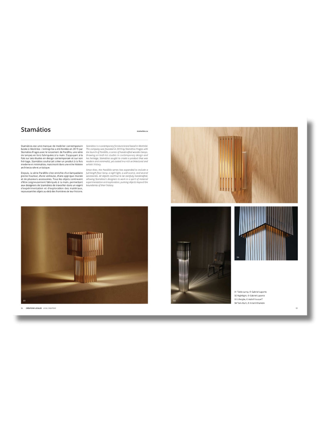 Guide 300 : 18ème édition - Index Design – Nüspace
